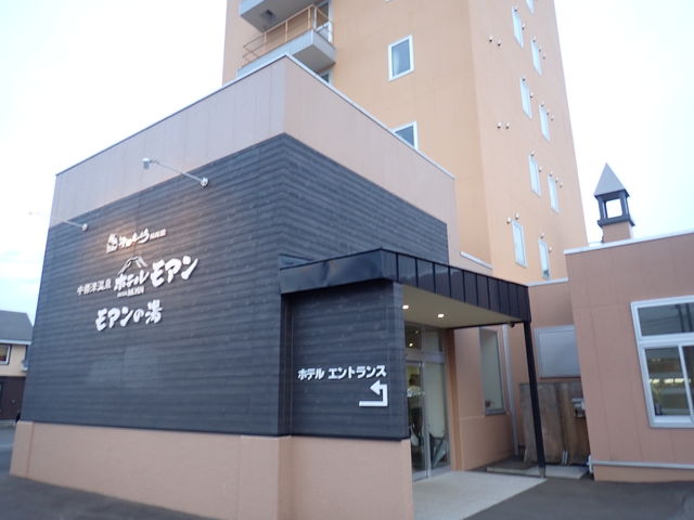 ホテル モアン