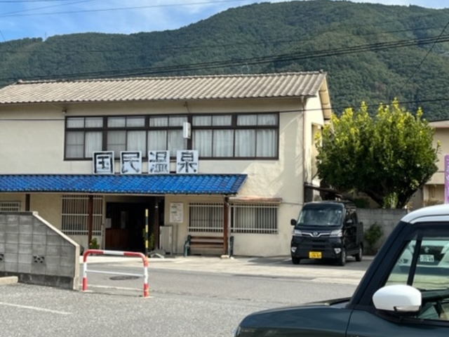 外観通り、中もレトロな感じで昭和歌謡が流れています。_公衆浴場 戸倉国民温泉