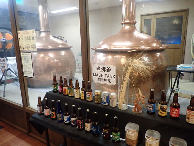 網走ビール館