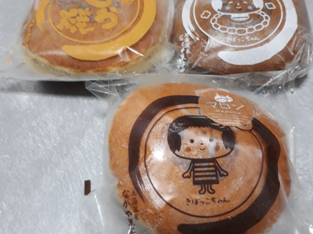 変わり種あんこの、どら焼_なかや菓子店