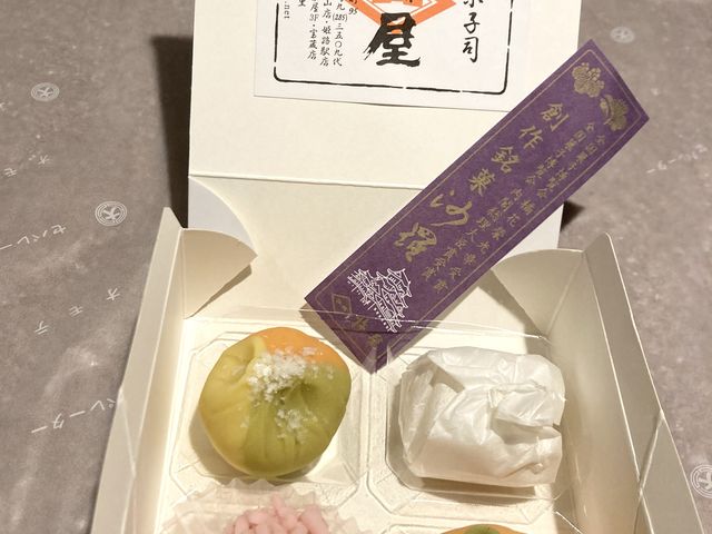 箱に入れてくれました_杵屋 和菓子づくり体験