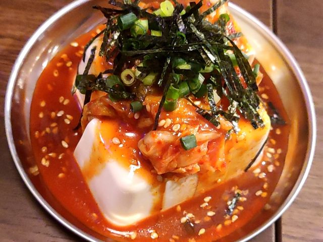 韓国漬豆腐。スタッフの自家製だそうです。旨かった。_Tようび すじとお酒とおばんざい