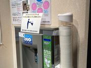 ウッキーさんの東京都水道歴史館の投稿写真1