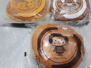 パイアンさんのなかや菓子店の投稿写真1