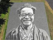 丶大さんの田舎館村展望台(田舎館村役場)の投稿写真1