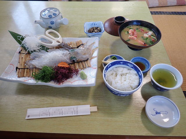 大和