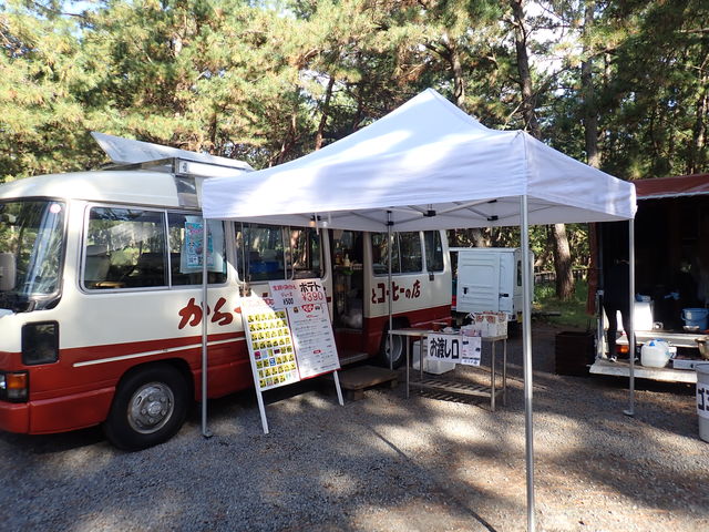 からつバーガー 唐津地区・松原本店