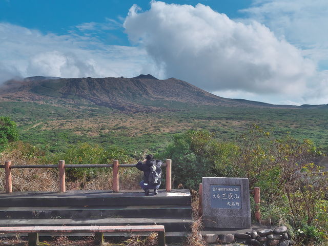 三原山外輪山展望台_三原山外輪山展望台