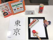 あいこちゃんさんの東京シティアイ 観光情報センターの投稿写真1