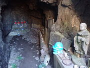 マイBOOさんの三浦洞窟の投稿写真1