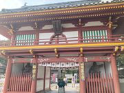 シトラさんの第2番札所極楽寺の投稿写真1