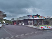 sklfhさんのぶらっとハウスの投稿写真1