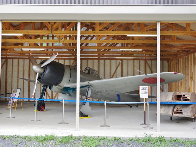 筑波海軍航空隊記念館