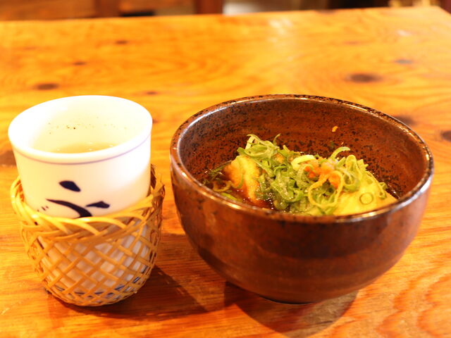 長州屋 湯田店