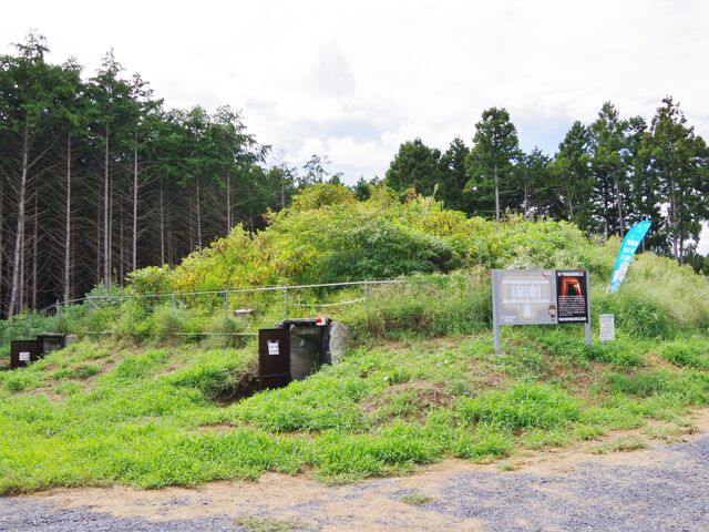 筑波海軍航空隊記念館