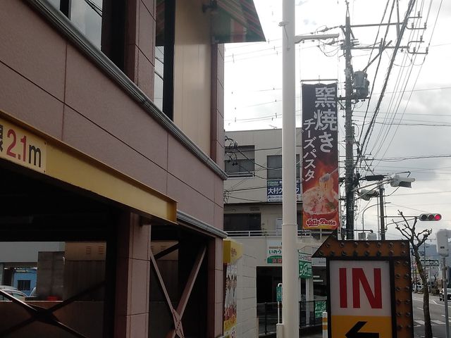 2Fのお店_ジョリーパスタ中田本町店