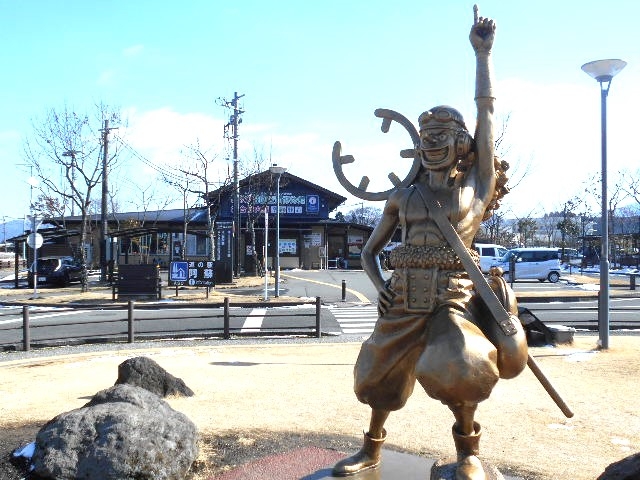 阿蘇駅