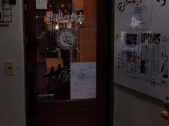 K2さんのサモワールへの投稿写真1