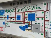 サンプルさんの円融寺の投稿写真2