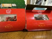 しおりんさんの東松山市農林公園の投稿写真1