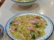 シュタイナーさんの中華レストラン 牡丹の投稿写真3