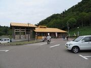 キヨさんの鏡ヶ池レクリエーション公園の投稿写真1