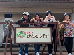 かずくんさんのガジュマルンチャー糸満店への投稿写真2
