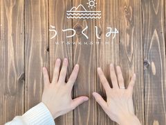 GENEさんのutsukushimi 宇和島店への投稿写真1