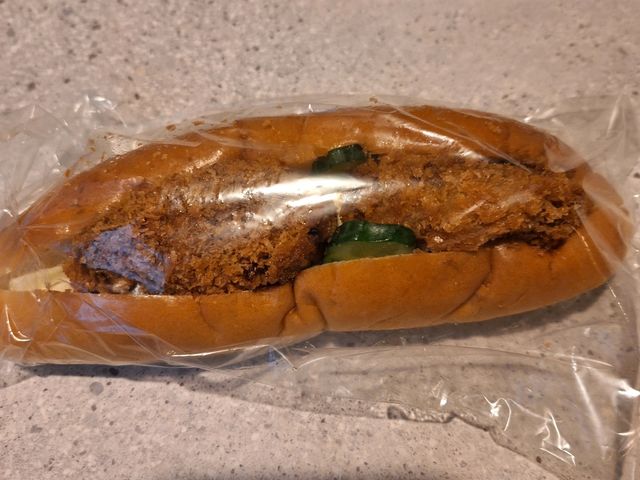 納豆コロッケパン!_栄軒ベーカリー