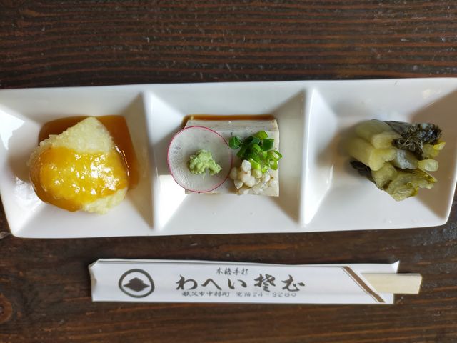 秩父の名物_わへいそば