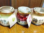 たっちゃんさんの山形プリンの投稿写真1