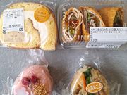 パイアンさんの道の駅たがみの投稿写真1