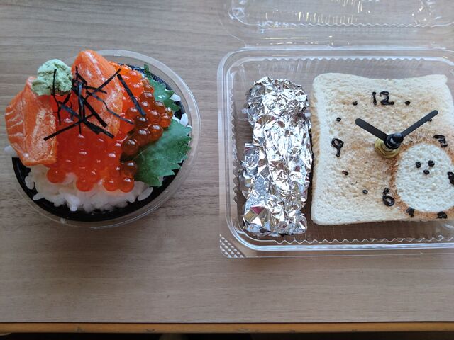 可愛く出来ました_食品さんぷる畑 函館教室