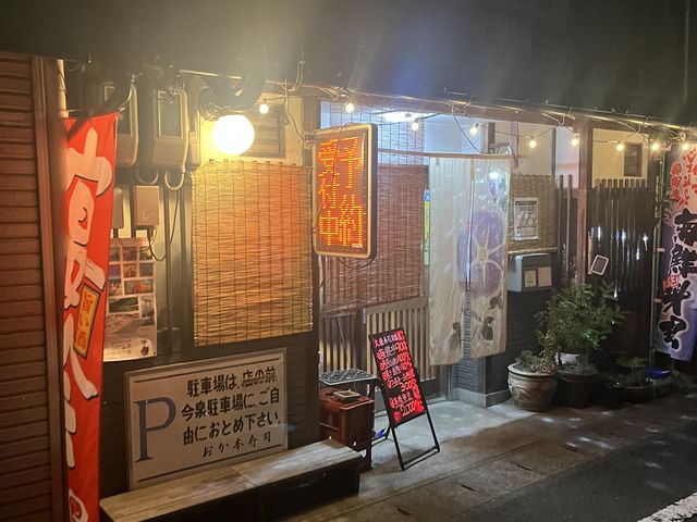 定番料理から、本日のおすすめ料理まで、美味しくいただきました_おか本鮨