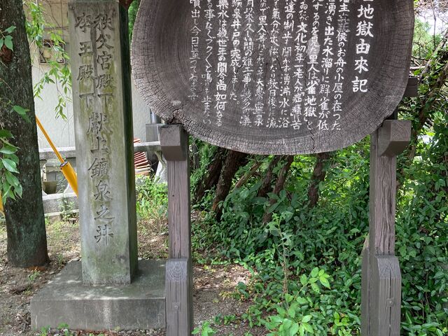 船小屋温泉_船小屋温泉