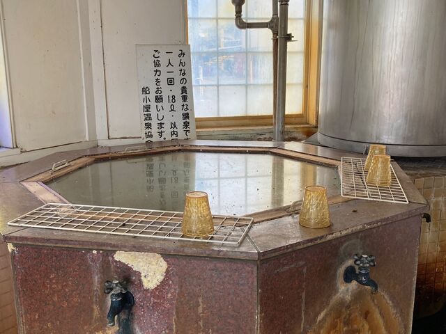 船小屋温泉_船小屋温泉