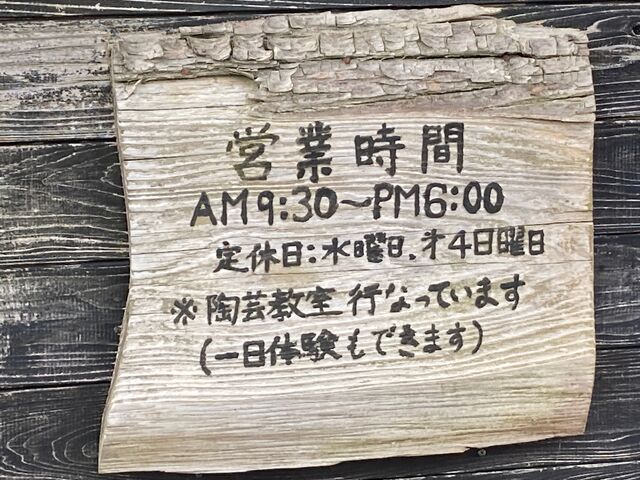 定窯_定窯