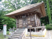 マイBOOさんの奥之院弁天堂の投稿写真1