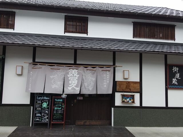 風情ある とてもすてきなお店でした。
お酒を販売されている奥にカフェがありました。_美冨久酒造