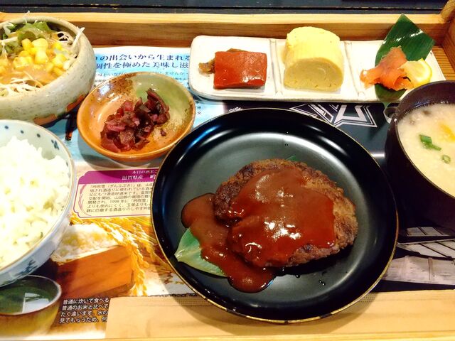 ハンバーグプレートをいただきました。
お肉のうまみたっぷりで とてもおいしかったです。_美冨久酒造