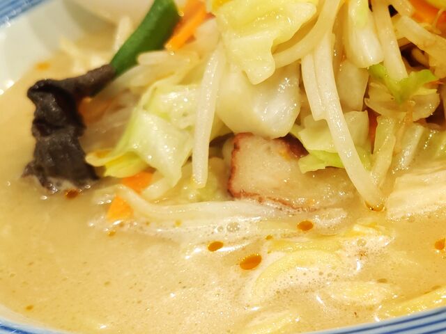 ちゃんぽん_リンガーハット 足立西新井店