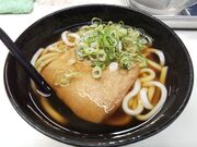 かずさんの天政の投稿写真2