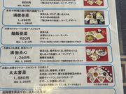 ひーちゃんさんの紫禁城の投稿写真1