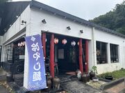 ひーちゃんさんの紫禁城の投稿写真4