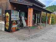 60代のスノーボードおじさんさんの日本大正村の投稿写真1