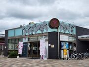 いざのりさんの塩尻市観光センターの投稿写真1