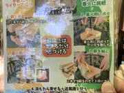 たっちゃんさんのグランピングカフェ&BBQ “たき火”の投稿写真3