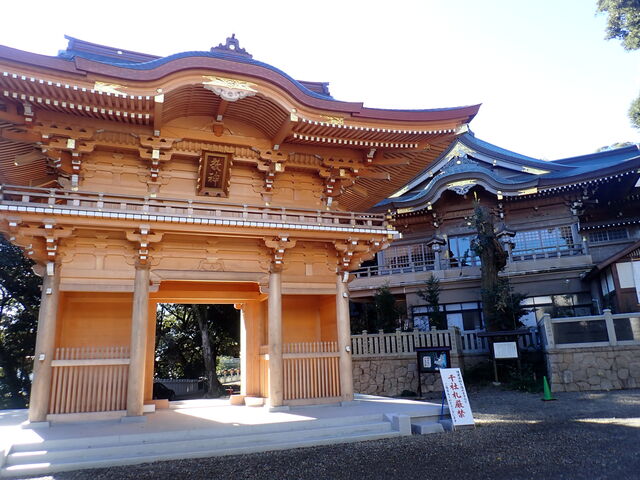 大甕神社