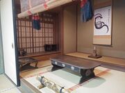 サクラサクさんの浄住寺の紅葉の投稿写真3