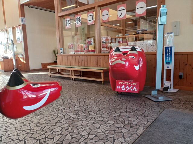 やないづ 赤べこ親子の もうくん_憩いの館 ほっとinやないづ
